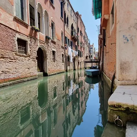 Wellvenice Campiello 베니스