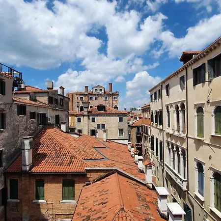 Wellvenice Campiello * Veneza