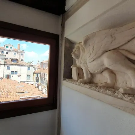 Apartamento Wellvenice Campiello *