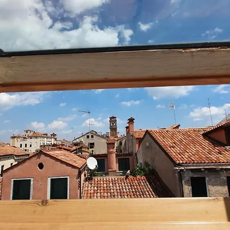 Apartamento Wellvenice Campiello