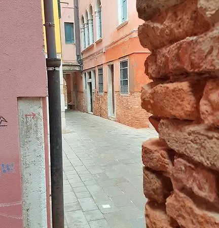 아파트 Wellvenice Campiello